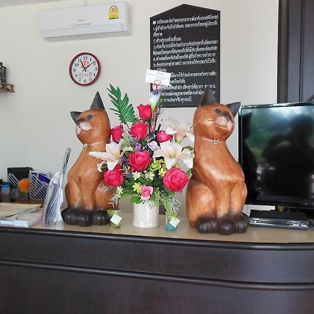 Hotel The Family Grand Udon Thani Exterior foto