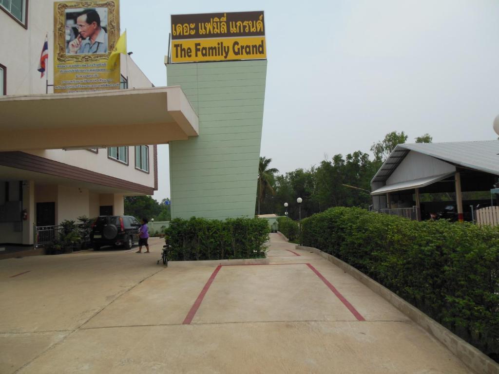 Hotel The Family Grand Udon Thani Exterior foto